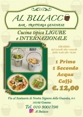 Trattoria — Volantini e stampati
