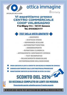 Coupon sconto e presentazione punto vendita — Volantini e stampati