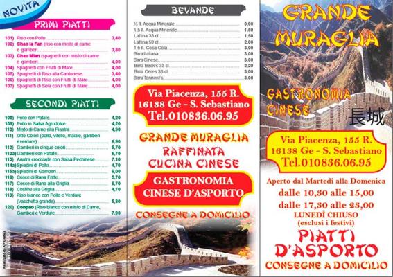 Volantini e stampati — Volantini e stampati